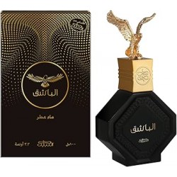 Nabeel - Al Bashiq EDP