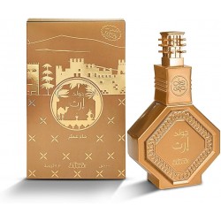 Nabeel - Irth Gold EDP